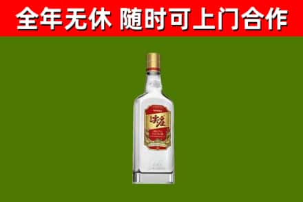 绛市烟酒回收尖庄酒.jpg